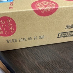 さとの雪かためのおいしい豆腐の画像