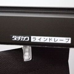 新札幌 タチカワ ラインドレープ 幅164×高さ106cm ブラウン系 縦型ブラインド 両開きタイプ No.3503の画像
