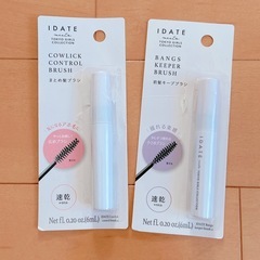 【譲り先確定】ヘア用品まとめ売り クリップ ブラシ 前髪キープブラシの画像