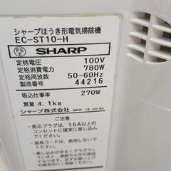 0720-284 SHARP　掃除機 EC-ST10 の画像