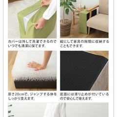 美品！トランポリン！ホームジャンプの画像