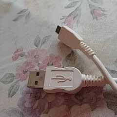 auガラケイ充電器の画像