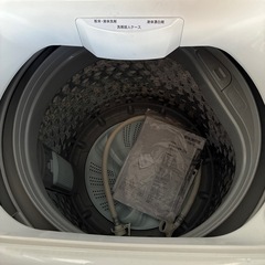 ニトリ　洗濯機　24年製　NT60L1の画像