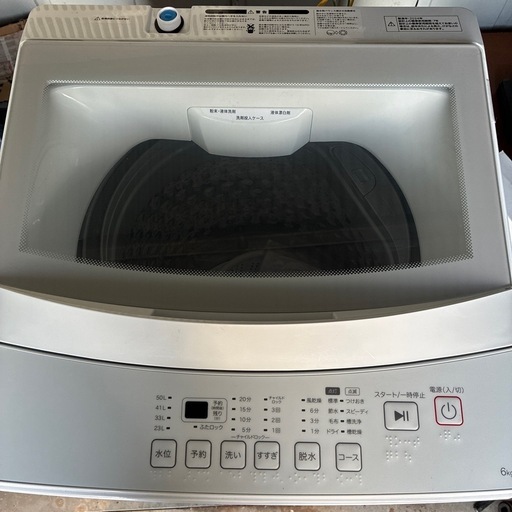 ニトリ　洗濯機　24年製　NT60L1