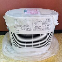 【新品・未使用】Panasonic パナソニック ナノイー 気化式加湿器 FE-KXJ05-S シルバー 2013年製の画像