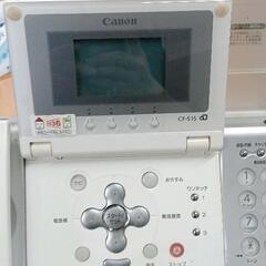 0720-572 FAX電話  Canon  CF-S15の画像