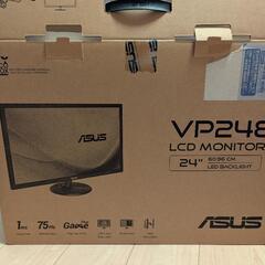 ASUS VP248 液晶モニター 24インチの画像