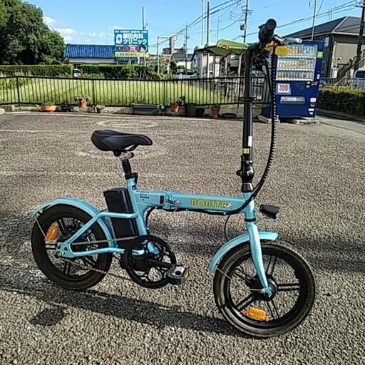 自転車【引き取り限定】愛知県 721D 婦人用 自転車 20インチ (楽々・Rack) 名古屋の自転車の
