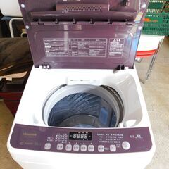 【JM675】 2024年製♪8kg Hisence ハイセンス 全自動洗濯機 ブラウン HW-DG80C インバーター搭載 激流洗浄 シャワー水流 ガラス蓋 スリムの画像
