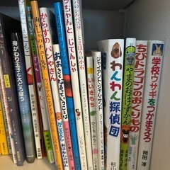 絵本のセット36冊の画像
