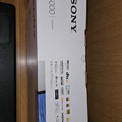 SONYサウンドバーHT-A5000の画像
