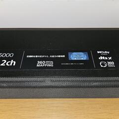 SONYサウンドバーHT-A5000の画像