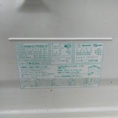 【無料】SHARP 5ドア　冷蔵庫の画像