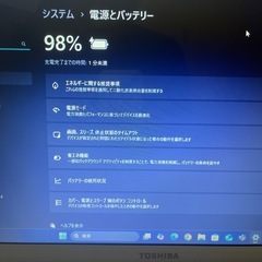 TOSHIBA corei7 windos11ノートPC ノートパソコンの画像