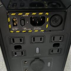 【7月中のみ選べるおまけ付き】エコフロー社製　DELTA Mini 　ポータブル電源 の画像