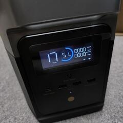 【7月中のみ選べるおまけ付き】エコフロー社製　DELTA Mini 　ポータブル電源 の画像