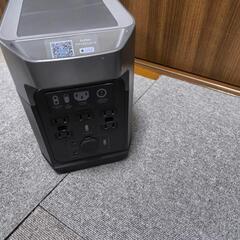 【7月中のみ選べるおまけ付き】エコフロー社製　DELTA Mini 　ポータブル電源 の画像