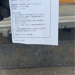 ダイニングセットの画像