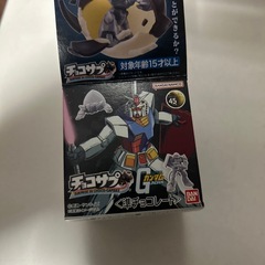 チョコサプ　ガンダム交換希望