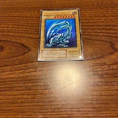 遊戯王　青眼の白龍の画像