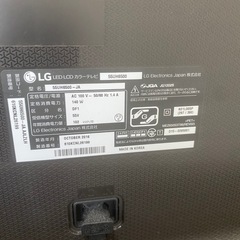 ジャンク液晶テレビ　55型　差し上げますの画像