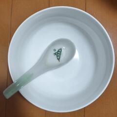 【決まりました】どんぶりの画像