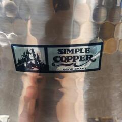 シンプルカパー  SIMPLE COPPER  丸山技研  銅鍋  両手鍋  煮込み鍋  ガラス蓋  18.5cmの画像