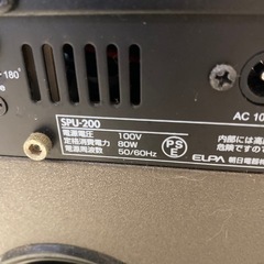 AV関連ジャンクの画像