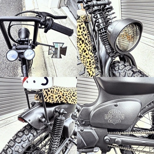 ホンダ スーパーカブ 50cc 3速キック スーパーカブッドソン No.189