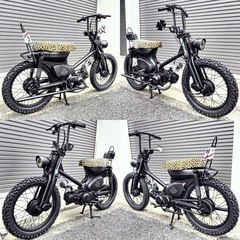 ホンダ スーパーカブ 50cc 3速キック スーパーカブッドソン No.189の画像