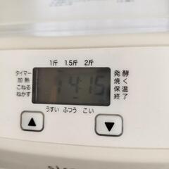 【取引決まりました/無料】siroca　ホームベーカリーの画像