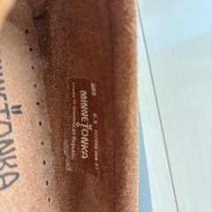 ミネトン、カモカシンの画像