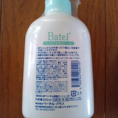 ベーテル保湿ローションの画像