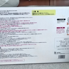 新品未使用　アクチュアル　片手ミニ蒸し兼用ダブルパン　の画像