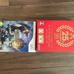 任天堂　Wiiの画像
