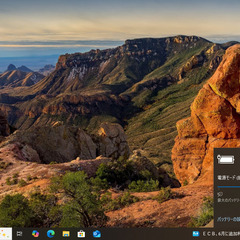 【一宮で!!windows10　15.6インチ　DELL Corei5 第4世代　新品SSD240GB メモリ8GBで快適】一宮市のパソコン屋 Mr.Carnival（ミスカニ）です！パソコン修理・中古パソコンの販売【クレカ&PayPay 使えます！】店頭在庫PCのご紹介です！受け渡しは店舗にて(^^)/ デル ノートパソコンの画像
