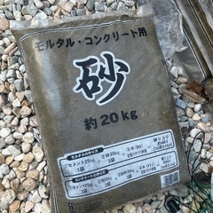 砂袋20キロの画像