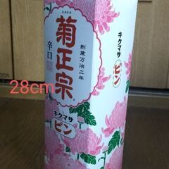 お酒２Ｌの空きパックの画像