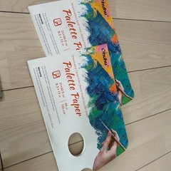 【全て1度のみ使用】2人で油絵スタートセットの画像