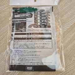 トミカ BIGトミカビルの画像