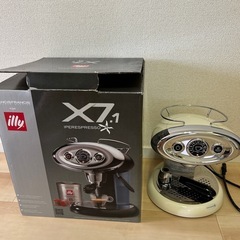 イリーIlly X7.1 iperEspresso エスプレッソマシン ホワイト エスプレッソメーカーの画像