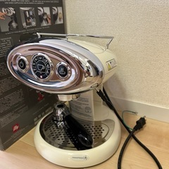 イリーIlly X7.1 iperEspresso エスプレッソマシン ホワイト エスプレッソメーカーの画像