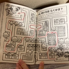 児童書の画像