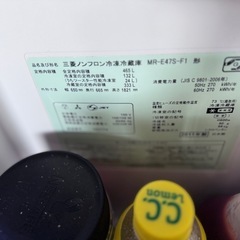 冷蔵庫の画像