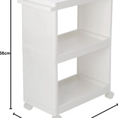 新品未使用　すき間で使えるストレージカートの画像