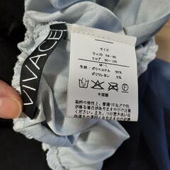 グラデーションカラースカートの画像