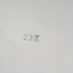 【8月処分】23区　23.0〜23.5cm　黒ブーツの画像