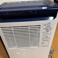 CORONA 除湿機 CD-H1821｜動作OK・一部不具合あり・格安でお譲りしますの画像