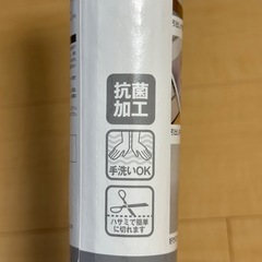 ニトリ　食器棚用シート　すべり止めシート　新品未使用の画像