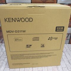 ケンウッド KENWOOD MDV-D311W カーナビ 未使用品 【ハンズクラフト宜野湾店】の画像